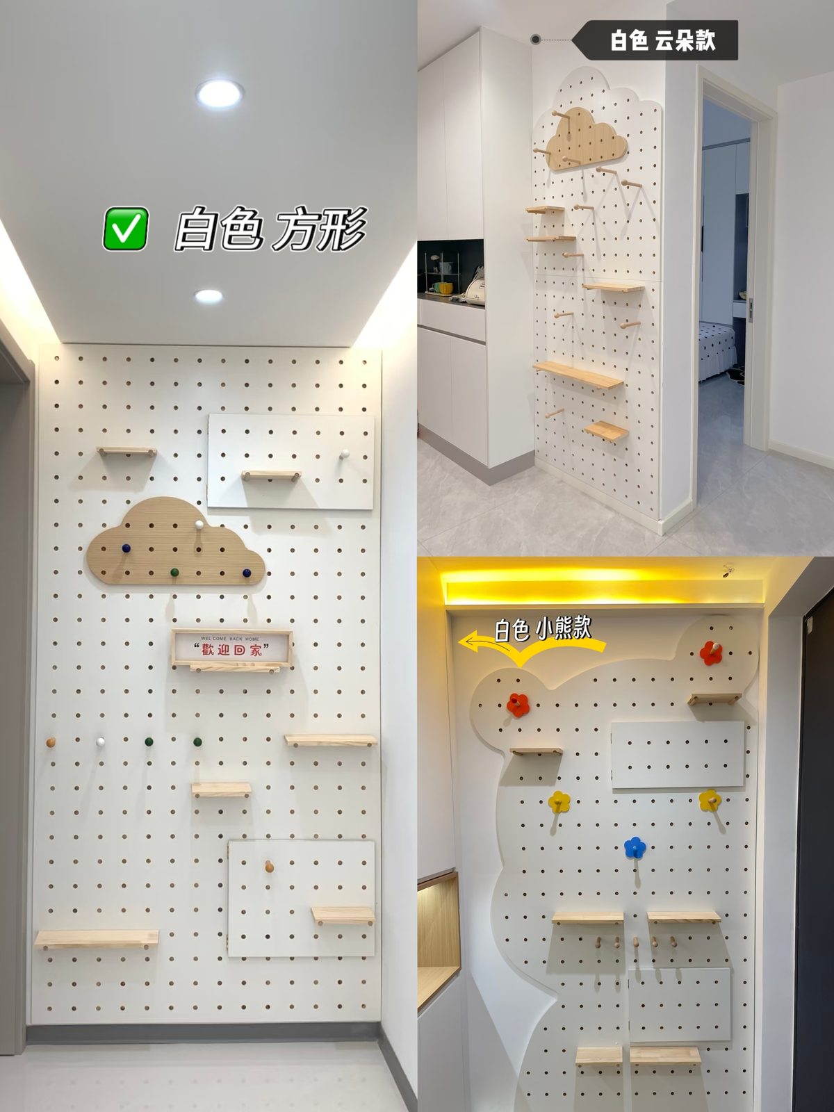 SW-CASE-004｜云朵造型：儿童房与展示空间装饰收纳